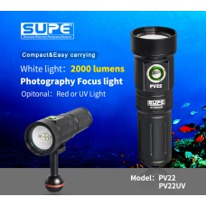 SUPE PV22 潛水攝影 2000流明 對焦補光燈 紅光
